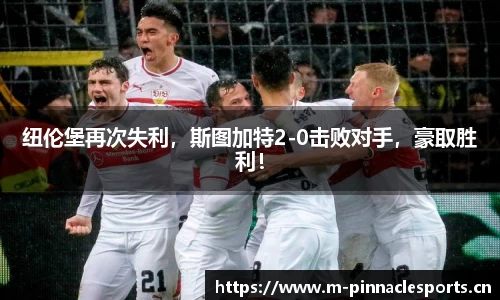 平博体育官网