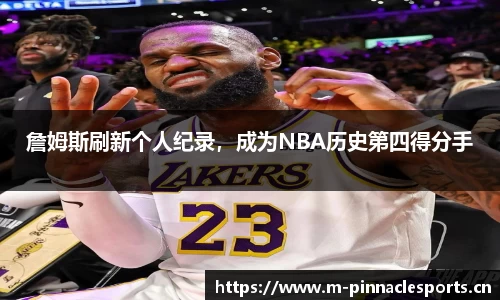 平博体育平台