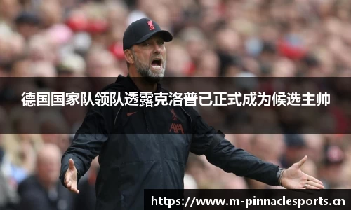 平博体育