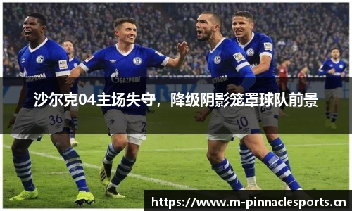 平博体育官网