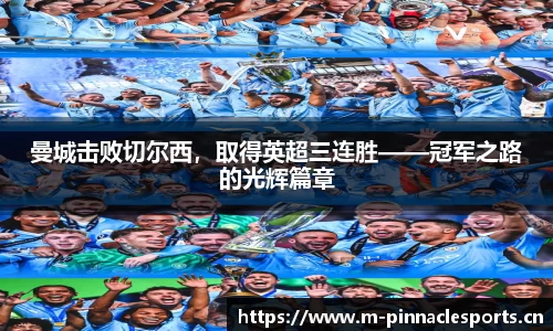 平博体育