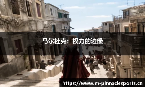 平博体育
