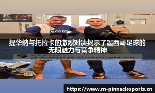 平博体育平台