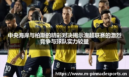 平博体育官网