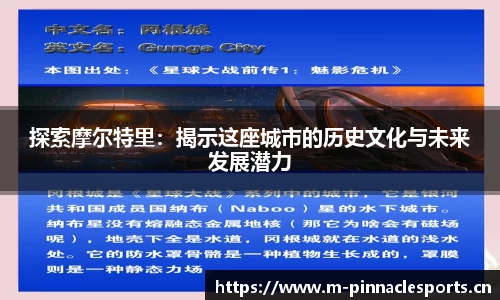 平博体育官网