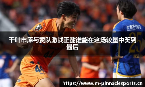 平博体育官网