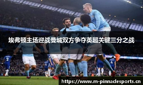 平博体育官网