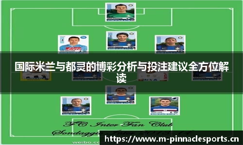 平博体育官方网站
