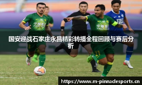 平博体育官网