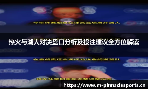 平博体育官网