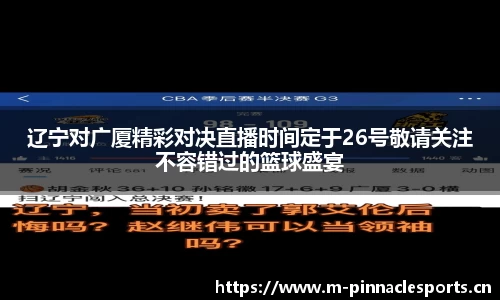 平博体育官方网站