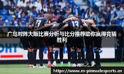 平博体育