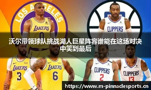 平博体育官方网站