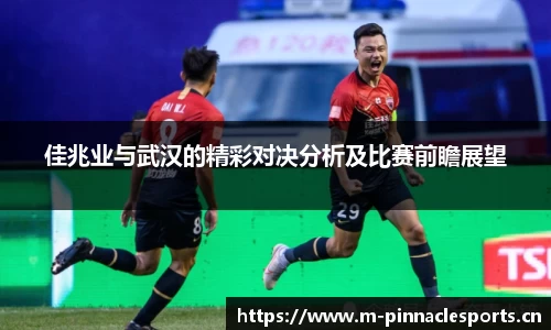 平博体育官网
