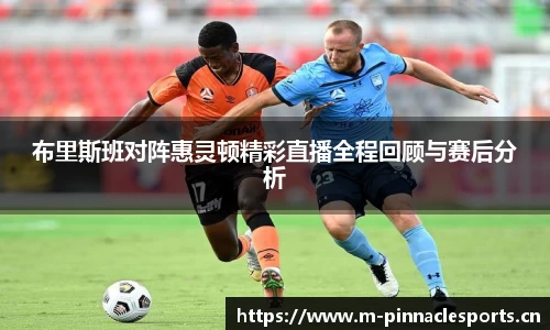 平博体育官方网站