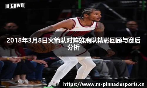 平博体育平台