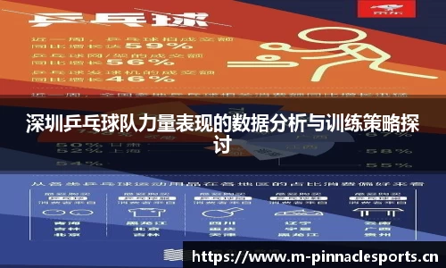 平博体育平台