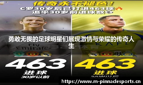 平博体育官网