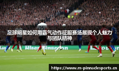 平博体育官网