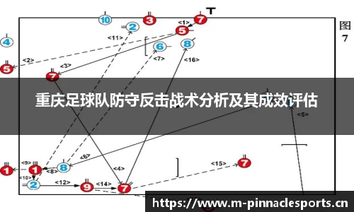 平博体育官网